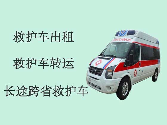 杭州私人救护车转运